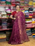 Cotton Jamdani Saree_Maroon